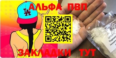 эйфоретик Бугуруслан