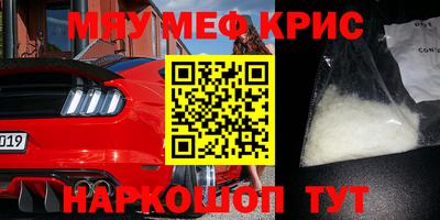 эйфоретик Бугуруслан