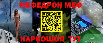 эйфоретик Бугуруслан