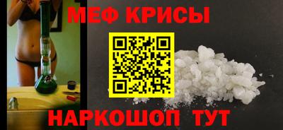 МДПВ Бузулук