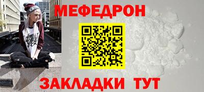 МДПВ Бузулук