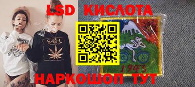 эйфоретик Бугуруслан