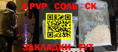 МДПВ Бузулук