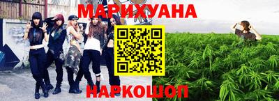 эйфоретик Бугуруслан