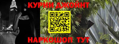 эйфоретик Бугуруслан