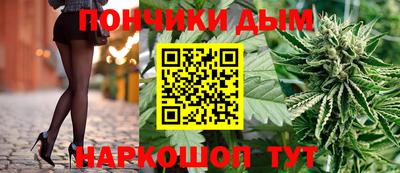 эйфоретик Бугуруслан