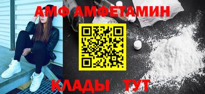 МДПВ Бузулук
