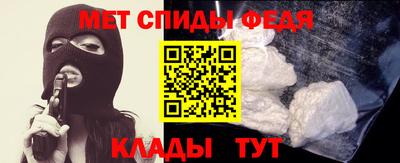 эйфоретик Бугуруслан