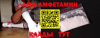 мескалин Будённовск