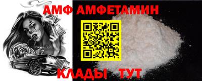 МДПВ Бузулук