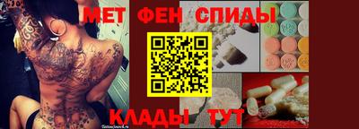 эйфоретик Бугуруслан