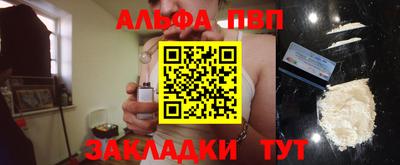 эйфоретик Бугуруслан