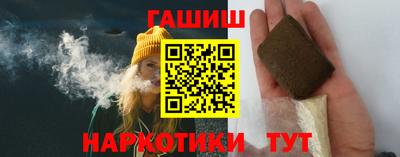 эйфоретик Бугуруслан