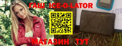 эйфоретик Бугуруслан