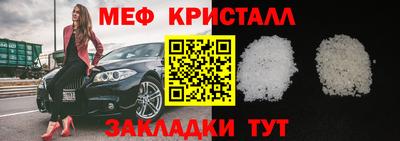 МДПВ Бузулук