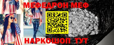 МДПВ Бузулук
