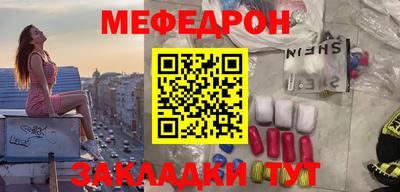 эйфоретик Бугуруслан