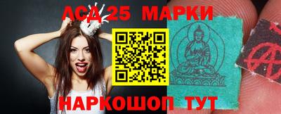 МДПВ Бузулук